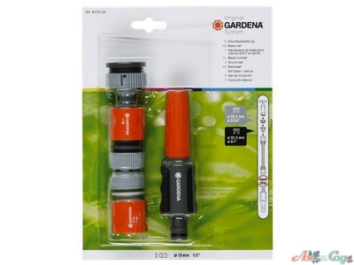 Комплект базовый для полива Gardena 13 мм (1/2")