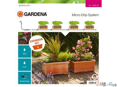 Микрокапельный набор Gardena для расширения системы
