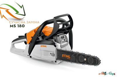 Бензопила Stihl MS 172