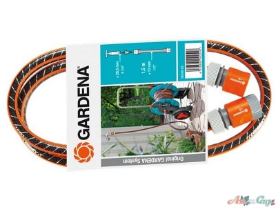 Комплект соединительный Gardena Comfort FLEX 13 мм (1/2"), 1,5 м