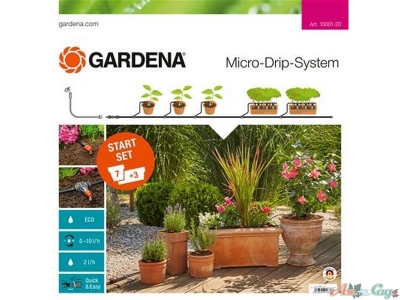Комплект микрокапельного полива Gardenа базовый
