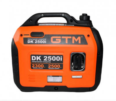 Генератор GTM DK2500i інверторний бензиновий 2.5 кВт