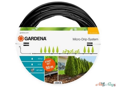 Набор микрокапельного полива Gardena для рядных растений 50 м