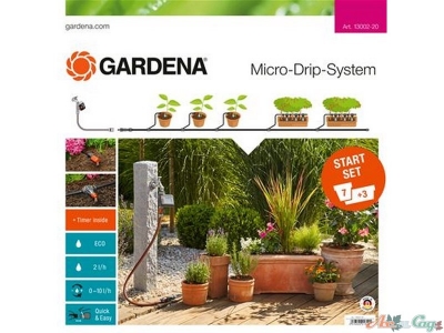 Комплект микрокапельного полива Gardena базовый с таймером