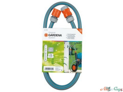 Комплект соединительной арматуры Gardena 150см O1/2