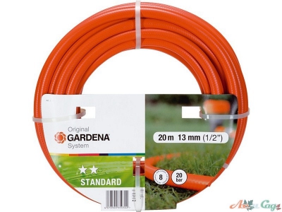 Шланг Gardena Standard 1/2" 20м