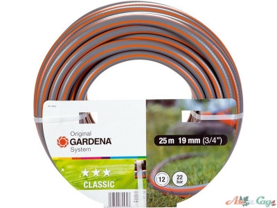 Шланг Gardena Classic 3/4" 25м.