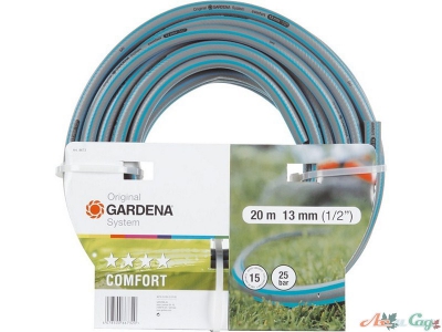 Шланг Gardena Comfort 1/2" 20м.