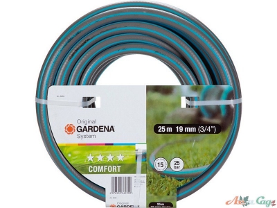 Шланг Gardena Comfort 3/4" 25м.