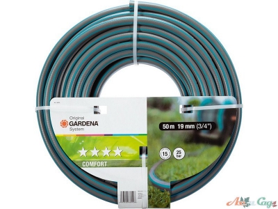 Шланг Gardena Comfort 3/4", 50м.