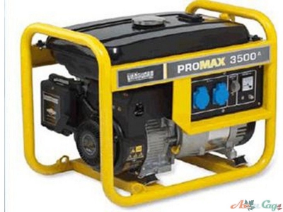 Генератор Briggs & Stratton  Pro Max 3500A