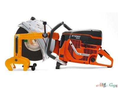 Бензорез- рельсорез Husqvarna K1270 Rail 16"