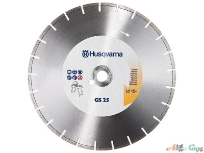 Алмазный диск Husqvarna  GS25  350 -1",железобетон