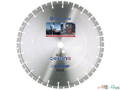 Алмазный диск Husqvarna  S 1245 400-1".ср.бетон
