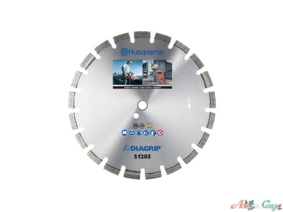 Алмазный диск Husqvarna  S 1285 500-1".асфальт