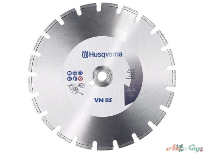 Алмазный диск Husqvarna  VN85 350 -1",асфальт