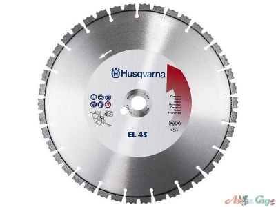 Алмазний диск Husqvarna EL45H 350-1" ср.бетон