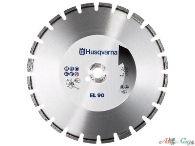 Алмазний диск Husqvarna EL90FH 400-1" асфальт
