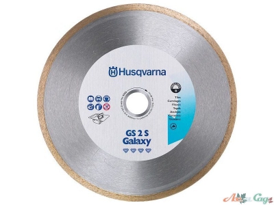 Алмазный диск Husqvarna GS2S  350 -1",гранит