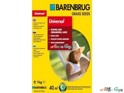 Насіння газонної трави Barenbrug Universal 1 кг