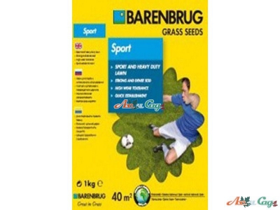 Насіння газонної трави Barenbrug Sport 1 кг