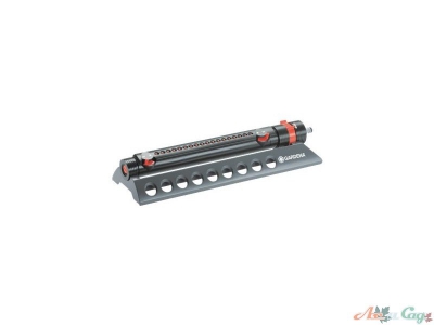 Дождеватель Aquazoom 250/2 Gardena