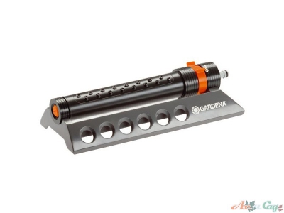 Дождеватель Aquazoom 250/1  Gardena