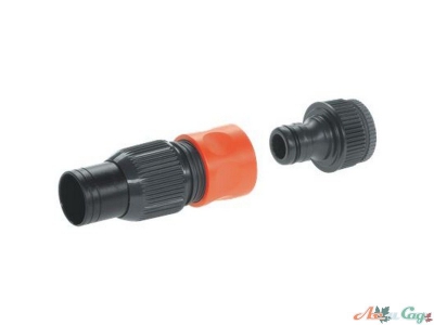 Комплект для подсоединения шланга Gardena 3/4"