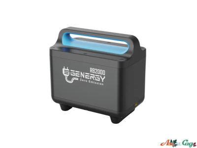 Аккумулятор GENERGY ZERO GZE-2020R