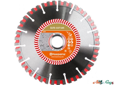 Алмазный диск Husqvarna Elite-cut S45 400 -1" железобетон кирпич