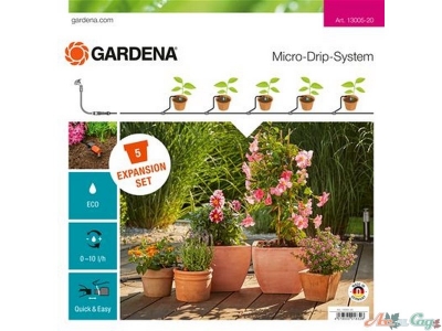 Микрокапельный набор Gardena для расширения системы