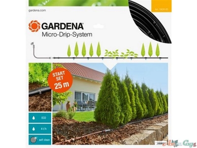 Набор микрокапельного полива Gardena для наращивания