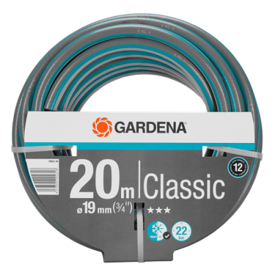 Шланг Gardena Classic 19 мм (3/4"), 20 м