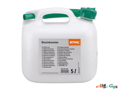 Канистра для бензина Stihl 5 литров
