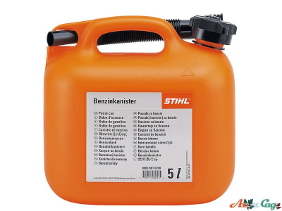 Канистра для бензина Stihl 5 литров оранжевая