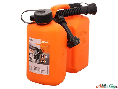 Комбиканистра профессиональная Stihl 3+1,5 л