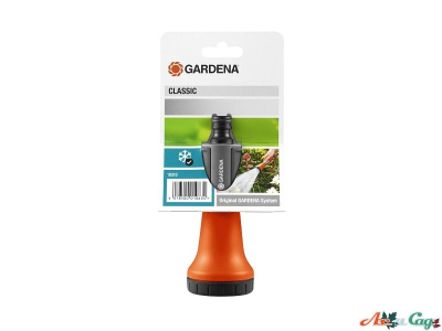 Наконечник-распылитель для полива Gardena Classic