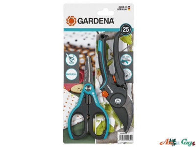 Комплект ножницы и секатор Gardena
