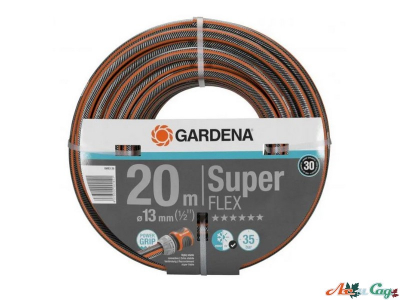 Шланг Gardena SuperFLEX 13 мм (1/2"), 20 м