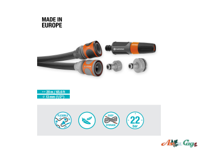 Шланг текстильный Gardena Liano Life Set 13 мм (1/2"), 20 м