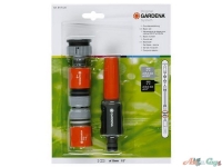 Комплект базовый для полива Gardena 13 мм (1/2")