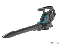Повітродув акумуляторний Gardena PowerJet Li-40