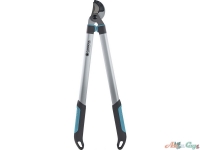 Сучкорез Gardena EasyCut 680 A