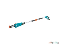 Высоторез телескопический Gardena 720/20