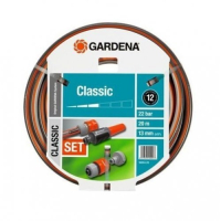 Шланг комплект Gardena Classic 1/2", 20 м