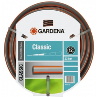 Шланг Gardena Classic 13 мм (1/2"), 50 м
