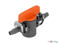 Кран запорный Gardena 4,6 мм (3/16")