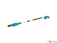 Высоторез аккумуляторный цепной Gardena TCS 20 P4A Set