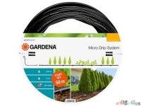 Набор микрокапельного полива Gardena для рядных растений 50 м