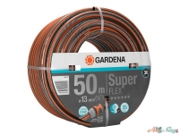 Шланг Gardena SuperFLEX 13 мм (1/2"), 50 м